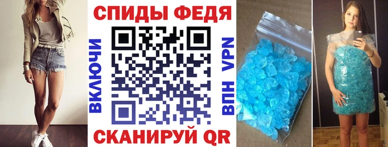 АМФ 98%  Купить  Юрьев-Польский 