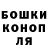 Amphetamine Розовый Kirimba In