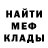 Метадон мёд Sergiy Ulianyskiy