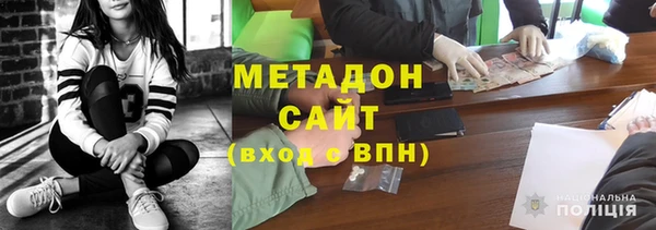 мдпв Елизово