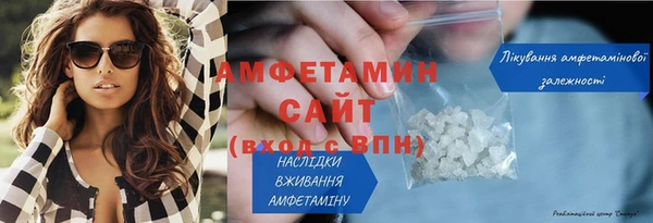 мдпв Елизово