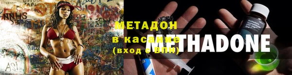 таблы Дмитриев
