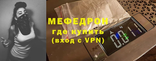 таблы Дмитриев