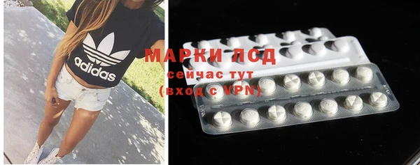 метадон Дмитров
