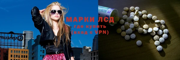 меф VHQ Елабуга
