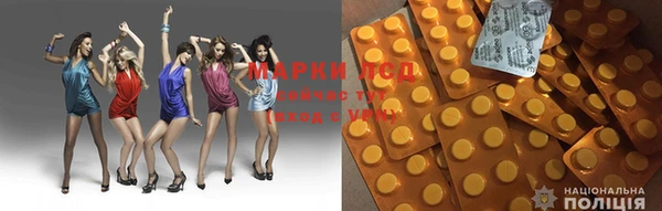 меф VHQ Елабуга