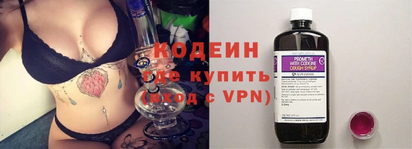 меф VHQ Елабуга