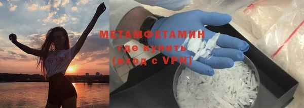 метадон Дмитров