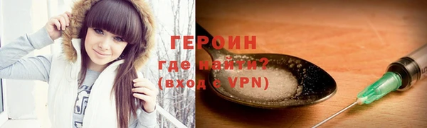 мдпв Елизово