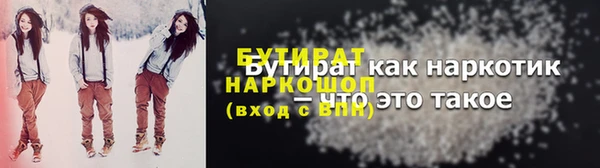 мдпв Елизово