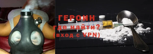 метадон Дмитров