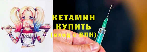 меф VHQ Елабуга