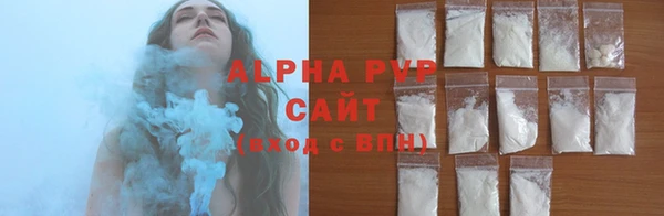 меф VHQ Елабуга