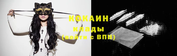 меф VHQ Елабуга