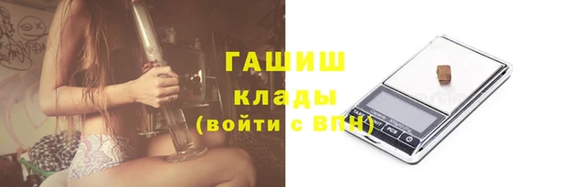 таблы Дмитриев