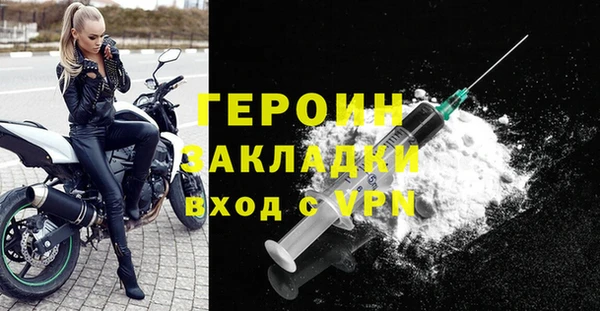 мдпв Елизово