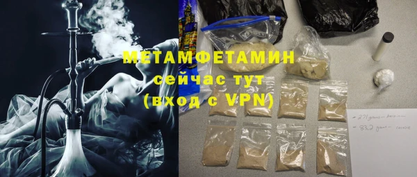 мдпв Елизово