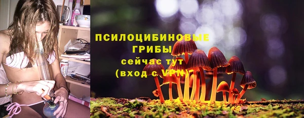 меф VHQ Елабуга
