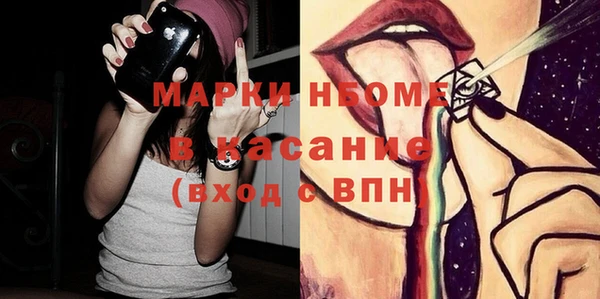 меф VHQ Елабуга