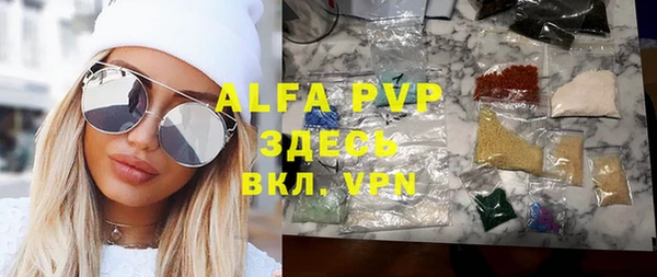 MDMA Дмитровск