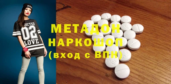 мдпв Елизово