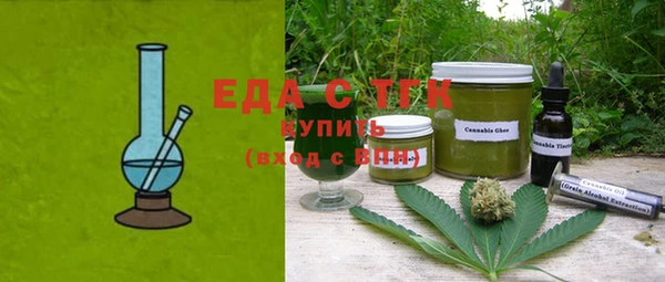 меф VHQ Елабуга