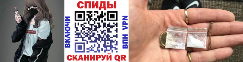 Купить  Юрьев-Польский  Первитин мет 