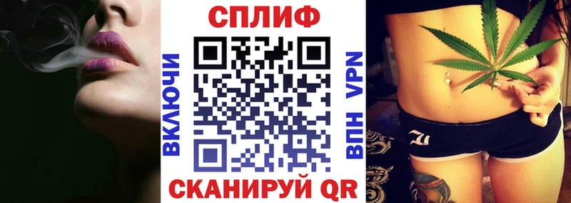 Шишки марихуана Bruce Banner  Купить  Юрьев-Польский 